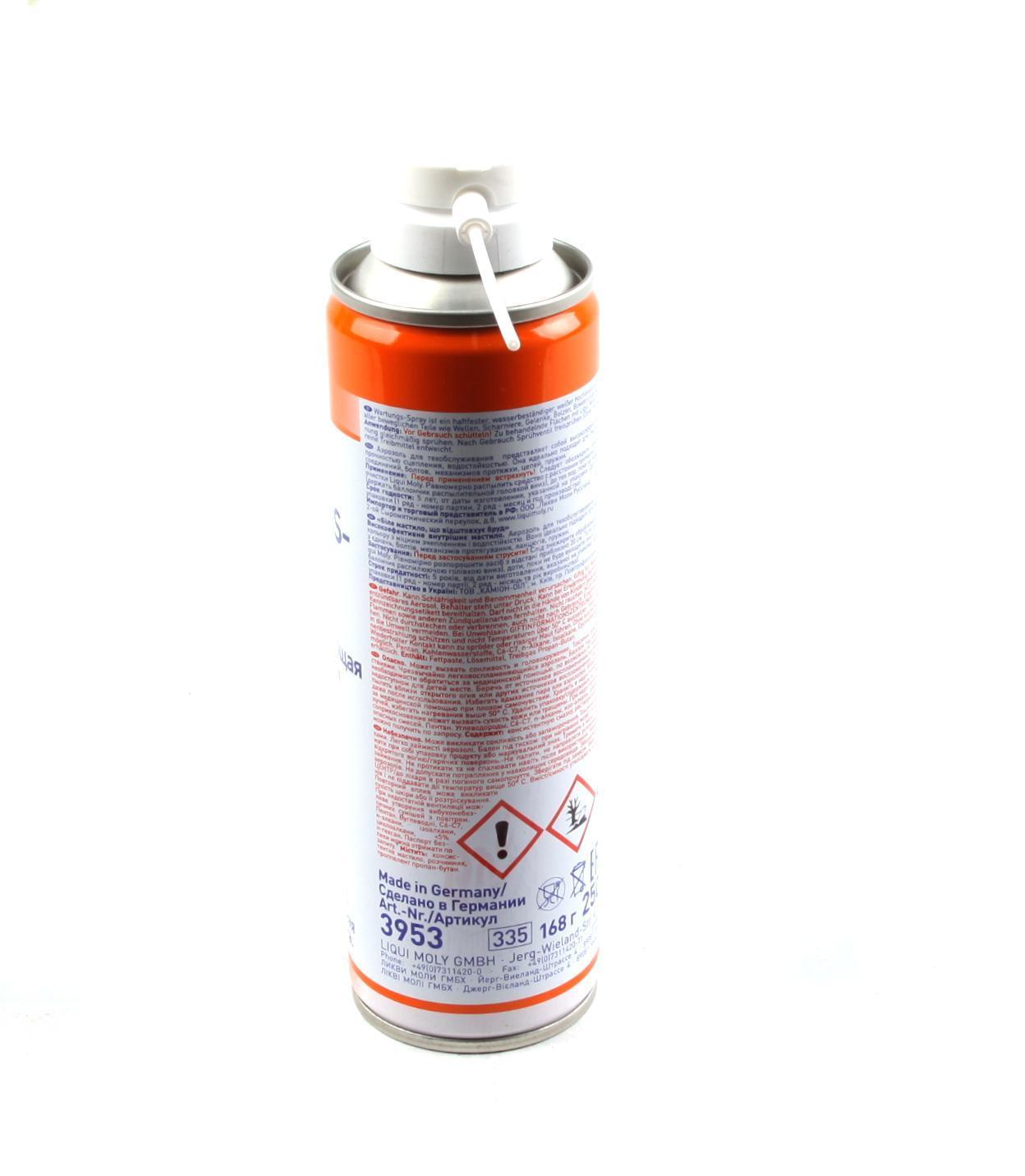 3953 LIQUI MOLY